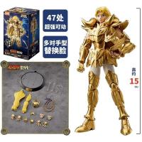 ราคา 15ซม อะนิเมะSaint Seiya Building Blockของเล่นAiolia Mu Milo Action Figure Splicingของเล่นรวบรวมปีใหม่ของขวัญเด็ก (23589886794)