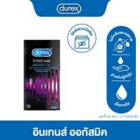 ราคา Durex ดูเร็กซ์ เจล น้ำยาหล่อลื่น เจลหล่อลื่น durex Lubricant Gel เลือกแบบด้านใน (22960032108)