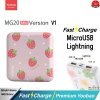 ราคา Yoobao MG20Mini 20000mAh Quick Charge PD20 18W USB 2 1A พาวเวอร์แบงค์ Power Bank แบตเตอรี่สำรอง (20360019155)