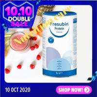 ราคา Fresubin Whey Protein Isolate เฟรซูบิน เวย์โปรตีน ไอโซเลต 300 กรัม (626348969)