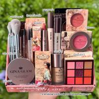 ราคา ใหม่ เซ็ตแต่งหน้า เซตจีน่าเกลม GINA GLAM 15 ชิ้น อายแชโดว์ แป้ง ลิป บ ลัชออ น มาสคาร่า อายไลเนอร์ รองพื้น สีสวย กันน้ำ (22586595438)