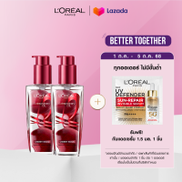 ราคา แพ็กคู่ ลอรีอัล ปารีส เอ็กซ์ตรอว์ดินารี่ ออยล์ เชอร์รี่ วูด LOREAL PARIS EXTRAORDINARY OIL CHERRY WOOD (24205525719)