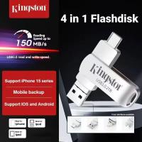 ราคา OTG USB แฟลชไดรฟ์512GB 1TB 2TB สติ๊กคีย์ยูเอสบี TYPE C อุปกรณ์ USB สำหรับ IPhone16 15 14 13 12 11 XS 8 7 6 iPad แอนดรอยด์ (24565557805)