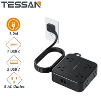 ราคา TESSAN ปลั๊กไฟ 8 ช่อง พร้อมสวิตช์และพอร์ต USB C 1 5 3 0 4 5 7 5 เมตร สาย ปลั้กพ่วง ปลั๊กสามตา กันไฟกระชาก มีรับประกัน ปลั๊กสามตาแบน กันไฟกระชาก TS 1026 C (21663670765)