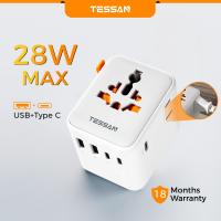 ราคา TESSAN Universal Travel Adapter USB Type C ปลั๊ก แปลงไฟ จีน UK Plug Adapter China Korea Hongkong Travel Plug Adapter (24468961296)