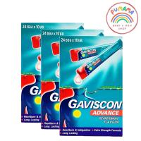 ราคา GAVISCON กาวิสคอน 3 สูตร Suspension Double Action Advance บรรเทาอาการแสบร้อนกลางอก เรอเปรี้ยว อาหารไม่ย่อย กรดมากเกินไป (22932566694)