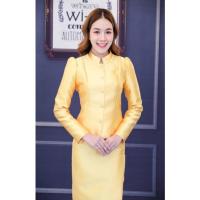 ราคา ชุดไทยจิตรลดาผ้าไหมอิตาลีได้ทั้งชุดผ้าไหมของจิตรลดางามมากค่ะตัดเย็บประณีต สีไหนสั่งได้เลยค่ะมีครบไซส์ S M L XL xxl นะคะ (23742309936)