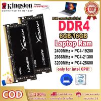 ราคา Kingston HyperX 4GB 8GB 16GB แล็ปท็อป Ram DDR4 2133MHz 2400MHz 2666MHz 3200MHz SODIMM PC4 17000 PC4 19200 PC4 21300 PC4 25600 โน้ตบุ๊ค Ram 1 2V 260PINS Dual Channel only for intel CPU (23522853937)