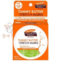 ราคา Palmers Cocoa Butter Tummy Butter Stretch Marks ปาล์มเมอร์ ทัมมี่บัตเตอร์ สูตรเข้มข้น ช่วงตั้งครรภ์ ทาเคลือบหน้าท้องก่อนนอน 1 กระปุก (19109903129)