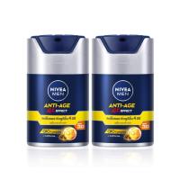 ราคา NIVEA นีเวีย เมน แอนตี้ เอจ โฟร์ดี เอฟเฟค เอสพีเอฟ 30 พีเอ 45g (21400187891)