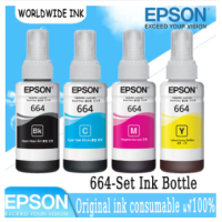 ราคา หมึกเติมของแท้ Epson รุ่น 664 T664 L100 L120 L200 L210 L220 L360 L365 L565 L1300 (22800275842)