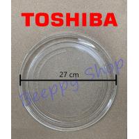 ราคา จานไมโครเวฟ จานรองไมโครเวฟ Toshiba โตชิบ้า 23 ลิตร รุ่น ER H23SC ER G23SC ของแท้ (3151430824)