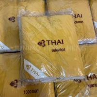 ราคา มีโปรแถมหมอน ผ้าห่มสายการบิน ผ้าหม่ปรับอุณหภูมิสองด้านเนื้อผ้าหนานุ่มห่มสบายอุ่นมาก สินค้าใช้งานบนเครื่อง (21764769063)
