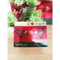 ราคา น้ำมันสนเข็มแดง KUMGANGSONG PREMIUM เกรดพรีเมียม 500 mg 1 กล่อง 30 เม็ด ส่งฟรีไม่ต้องใช้โค้ด (14729346940)