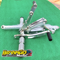 ราคา เกียร์โยง LS NSR สีเงิน ซ้ายขวาหลังดิส (13103699723)