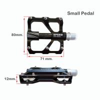 ราคา บันไดจักรยานเสือหมอบ เสือภูเขา SPEED PEDALS แบบแป้นเล็ก ใหญ่ (22964682557)