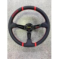 ราคา วงพวงมาลัยmomo วงก้านยก 13นิ้ว หนังดำปักDRIFTING สีแดง วงหนัง จับถนัดกระชับมือ ไม่ลื่น สินค้าเป็นงานอย่างดี (17344025610)