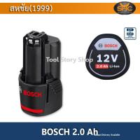 ราคา Bosch แบตเตอรี่ 12V 2 0ah Li ion Battery ของแท้ ประกันศูนย์ (1692810852)