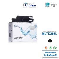 ราคา Fast Toner หมึกเทียบเท่า Samsung MLT D205L D205L D205 205L 205 MLTD205L MLT D205L สำหรับเครื่องปริ้น Samsung ML 3310D ML 3310ND ML 3312ND ML 3710D (349252203)
