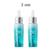 ราคา Ratcha Hya Booster Serum ไฮยาน้องฉัตร ผลิตภัณฑ์บำรุงผิวหน้า เซรั่มบำรุงผิหน้า 15ml (15465880556)