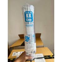 ราคา แก้ว KK Cup ครึ่งลัง แก้ว PET ปาก 98 มม 16ออนซ์ 20ออนซ์ 22ออนซ์ แก้วพลาสติกใส ทรงตรง ทรงสตาร์บัค แก้วเปล่า แก้วพร้อมฝา ฝาเรียบ ฝาโดม ฝายกดื่ม (20286622545)