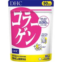 ราคา DHC Collagen คอลลาเจน สูตรใหม่เพิ่มปริมาณcollagen เป็น 2050 mg 20 30 60 90 วัน (22397114471)