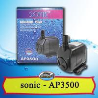 ราคา ปั้มน้ำ Sonic AP 3500 (361591016)
