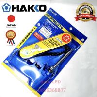 ราคา หัวแร้งบัดกรี Hakko No 981 No 980 ปรับอุณหภูมิ 20 130 W ด้ามตรง ด้ามปืน หัวแร้งปืน ของแท้ 100 Made in JAPAN (21761058625)