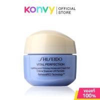 ราคา Shiseido Vital Perfection Uplift And Firming Advanced Cream Soft 15ml ชิเซโด้ ครีมบำรุงผิวหน้า (23600511157)