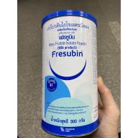 ราคา Fresubin Whey Protein Isolate Power เฟรซูบิน เวย์โปรตีน ไอโซเลต 300g กระป๋อง exp 07 2026 (17466757935)