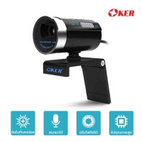 ราคา USB WEBCAM OKER B20 กล้องแว็บแคม (2566456609)