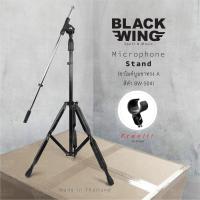ราคา ขาไมค์บูมตั้งพื้น ขาทรง A สีดำ BW504 Microphone Stand (6571688886)