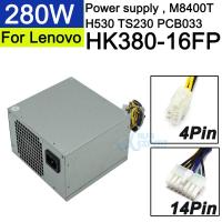 ราคา Power supply For HK380 16FP 280W 14Pin 4Pin For Lenovo H530 M8400T TS230 280W Power Supply HK380 16FP (7832360286)