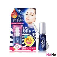 ราคา Avance Lash Serum EX 7ml EyeLash Renewal Regrowth อาวองเซ่ เซรั่มบำรุงขน ช่วยให้ขนตายาวขึ้น Delivery Time 5 10 Days (10656012860)