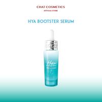 ราคา รัชชา ไฮยา บูสเตอร์ เซรั่ม Ratcha Hya Booster Serum 15 ml ไฮยาน้องฉัตร ผิวฉ่ำน้ำ ชุ่มชื่น (24565115128)
