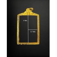 ราคา กรอบพระรีดพับหลัง กรอบสมเด็จ ทองยกซุ้ม งานทองอิตาลี ขนาด 2 7 4ซม (22861679400)