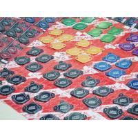 ราคา แผ่นอุด EGR อลูมิเนียม ชุด 4 ชิ้น HPD ตรงรุ่น TOYOTA 1GD 2GD Revo New Fortuner ปี16 24 (24448694545)