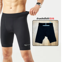 ราคา กางเกงรัดกล้ามเนื้อขาสั้น EVS Man Running Pants Shorts Compression มีกระเป๋าใส่ของ F47 (23180663411)