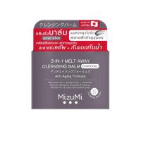 ราคา ส่งฟรี MizuMi 3 In 1 Melt Away Cleansing Balm 60 ml คลีนซิ่งบาล์ม เนื้อเนียนนุ่ม ล้างเครื่องสำอางกันน้ำ อ่อนโยน พร้อมบำรุงผิว (23662626687)