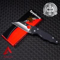 ราคา Spyderco Yojimbo 2 มีดพับ มีดสไปเดอร์โคล มีดแคมป์ปิ้ง อุปกรณ์เดินป่าขนาดพกพา มีดสำเนา (11887180626)