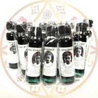 ราคา แม่มะลิ น้ำมันเขียว ตรามะลิ อภิวัฒน์ ของแท้ มีบาโค๊ดสแกน ขนาด ขนาด24cc ยกโหล 12ขวด (22942382424)