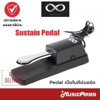 ราคา INFINITY Sustain Pedal Pedal เปียโน คีย์บอร์ด Music Arms (8609892475)