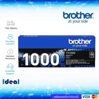 ราคา หมึกพิมพ์เลเซอร์ Brother TN 1000 สีดำ ของแท้ Black original toner cartridgeใช้ได้กับเครื่อง Brother HL 1110 Brother HL 1210W Brother DCP 1510 Brother DCP 1610W Brother MFC 1810 Brother MFC 1815 Brothe