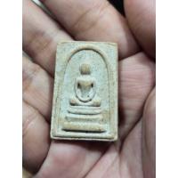 ราคา พระสมเด็จหลังพระสีวลี หลวงพ่อกวย วัดโฆสิตาราม ชัยนาท รุ่นแรก ปี12 (21742128790)