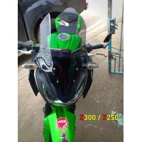 ราคา ชิวหน้าKAWASAKI Z300 Z250 (15518415709)