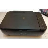 ราคา PIXMA MP287 เครื่องเปล่า มือสอง ไม่มีตลับ มีสายไฟ สายUSB (9882900976)