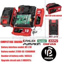 ราคา PINSEN MT 21V 5C 5 10 15เซลล์ 21700 แบตเตอรี่ นำไปใช้กับ ประแจไฟฟ้า สว่านกระแทก เลื่อยงานไม้ JIAPU TANZU Makita (24240446585)
