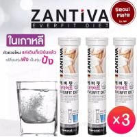ราคา พร้อมส่ง เม็ดฟู่เบิร์นน้ำหนักสุดฮิตจากเกาหลี Everfit Diet GARCINIA HCA 900 mg Pack 3 หลอด x 60 เม็ด จากแบรนด์ Zantiva เยอรมัน (17444878756)