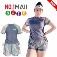 ราคา ชุดว่ายน้ำสาวอวบ Plus Size ชุดว่ายน้ำป้องกันรังสียูวี ขนาดสินค้า เสื้อรอบอก32นิ้ว ยาว22นิ้ว กางเกงรอบเอว22นิ้ว ยาว9นิ้ว ขนาดก่อนยืด สินค้าพร้อมส่ง (21903671525)