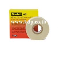 ราคา เทปผ้าใยแก้ว3M Glass Cloth Electrical Tape No 69 3 4 X66 Glass fiber fabric tape KDP เทปผ้าใยแก้ว เทปผ้า เทปกาว กาว ไฟฟ้า อะแดปเตอร์ ไฟฟ้าโรงงาน (8146478056)